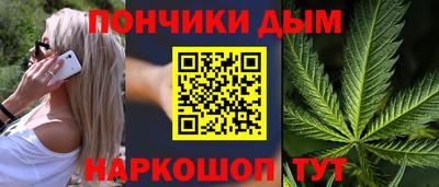 первитин Анапа