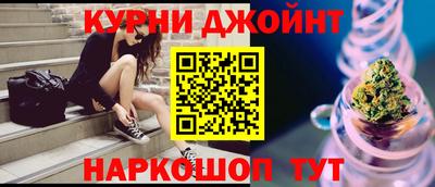 первитин Анапа