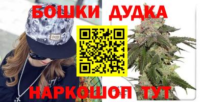 первитин Анапа