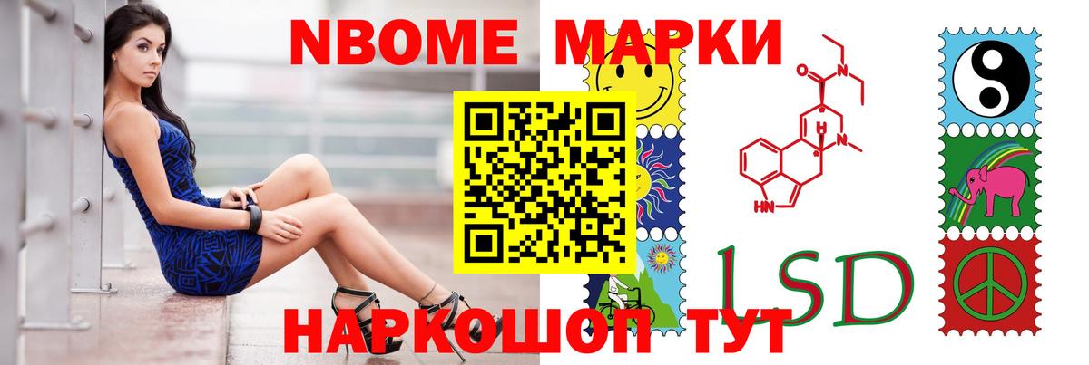 Амурск  Лсд 25 экстази ecstasy  Вход с VPN  ЛСД экстази ecstasy 